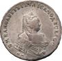 1 rouble 1745 year
