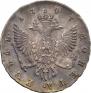 1 rouble 1747 year