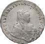 1 rouble 1748 year