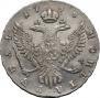 1 rouble 1749 year