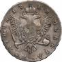 Poltina 1749 year