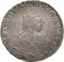 1 rouble 1752 year