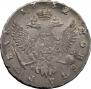 1 rouble 1752 year