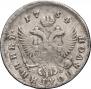 Polupoltinnik 1754 year