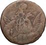 1 kopeck 1757 year