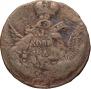 1 kopeck 1757 year