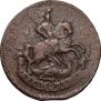 2 kopecks 1758 year