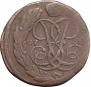 5 kopecks 1760 year