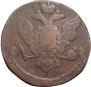 5 kopecks 1760 year