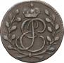 Solidus 1761 year