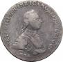 1 rouble 1762 year