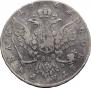 1 rouble 1762 year