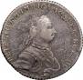Poltina 1762 year