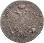 Poltina 1762 year