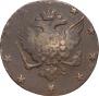 10 kopecks 1762 year