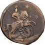 4 kopecks 1762 year