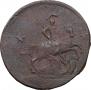 2 kopecks 1762 year