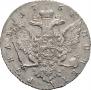 1 rouble 1764 year