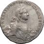 1 rouble 1764 year