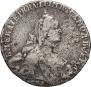 Poltina 1764 year