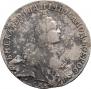 Poltina 1765 year