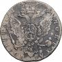 Poltina 1765 year