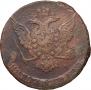 5 kopecks 1765 year