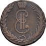 10 kopecks 1766 year