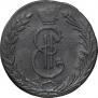 10 kopecks 1767 year