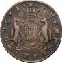 2 kopecks 1767 year