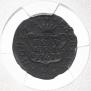 Polushka 1767 year