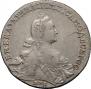 1 rouble 1768 year