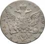 1 rouble 1768 year