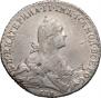 Poltina 1768 year