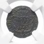 Polushka 1769 year