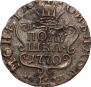 Polushka 1770 year
