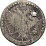 20 kopecks 1771 year