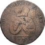 2 paras - 3 kopecks 1773 year