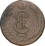 10 kopecks 1774 year