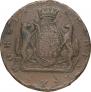 10 kopecks 1774 year