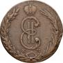10 kopecks 1775 year