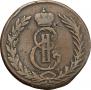 5 kopecks 1775 year
