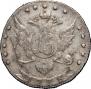 15 kopecks 1778 year