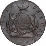 10 kopecks 1778 year