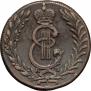 2 kopecks 1779 year