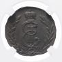 1 kopeck 1779 year