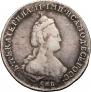 Polupoltinnik 1783 year