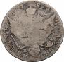 Polupoltinnik 1783 year