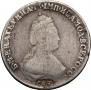 Polupoltinnik 1783 year