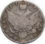 Polupoltinnik 1783 year